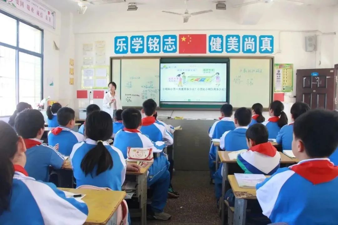 【杏园新课标·拾穗者】扬帆起航正当时，推门听课促成长