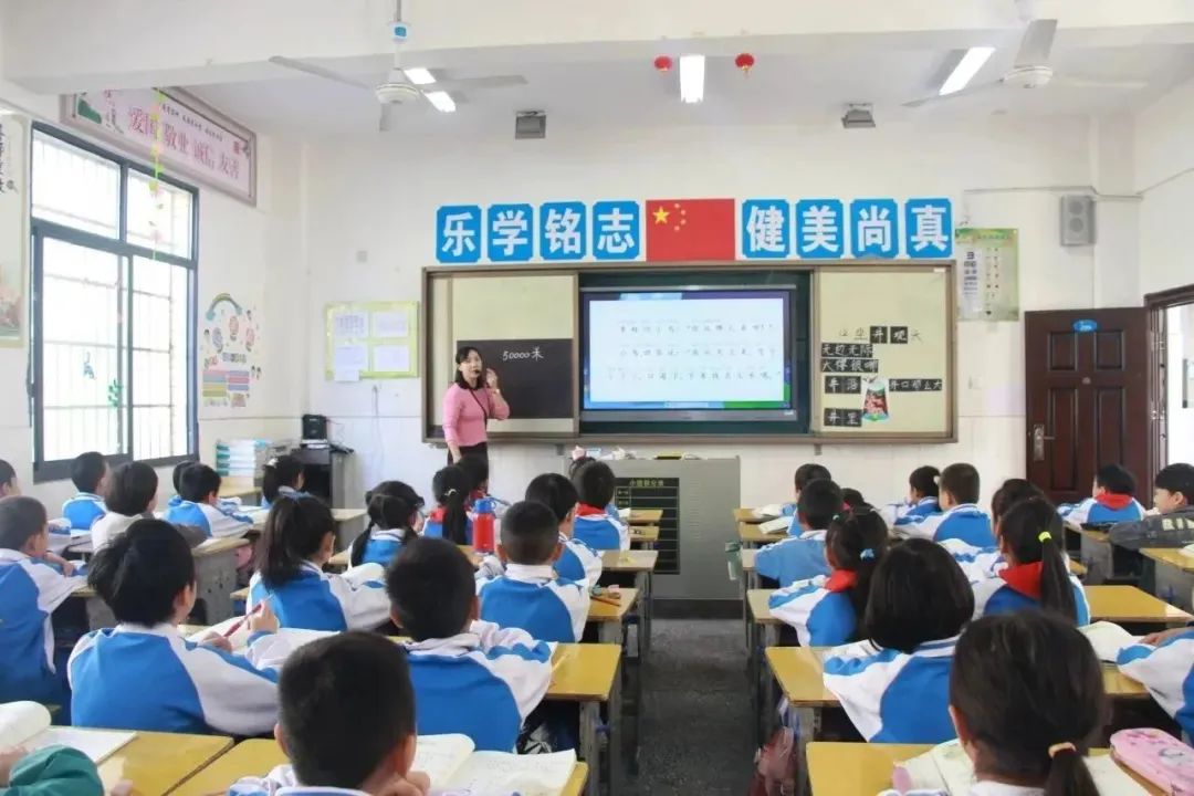 【杏园新课标·拾穗者】扬帆起航正当时，推门听课促成长
