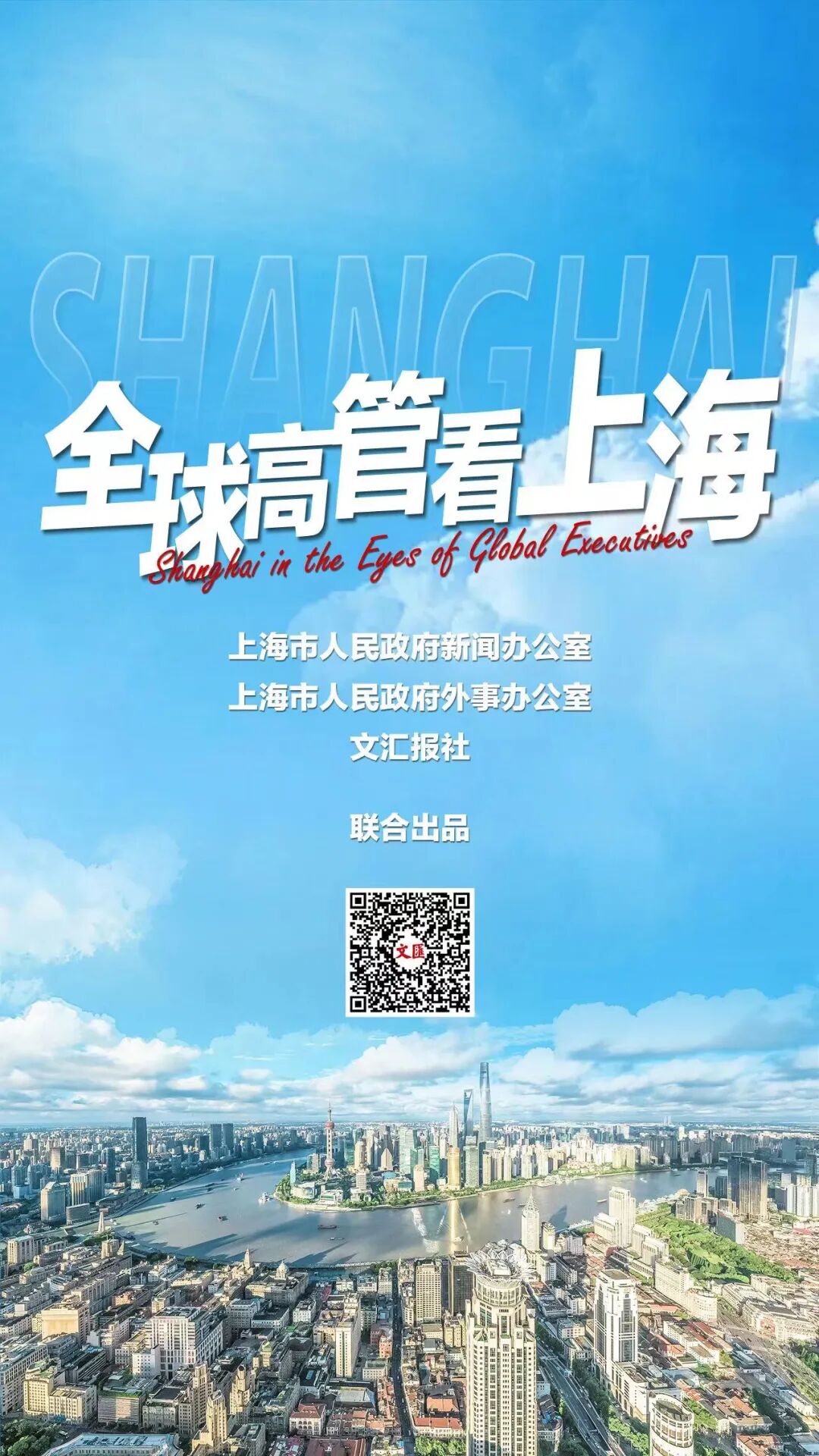 上海博物馆今起暂停开放、第二十二届中国上海国际艺术节周日开幕、“上马”抽签结果周五公布……本周提示来了!-小辉娱乐网