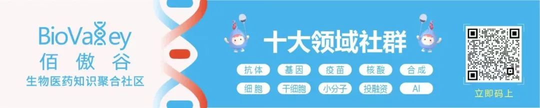 Moderna被曝政商旋转门-小辉娱乐网