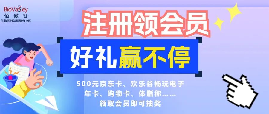 Moderna被曝政商旋转门-小辉娱乐网