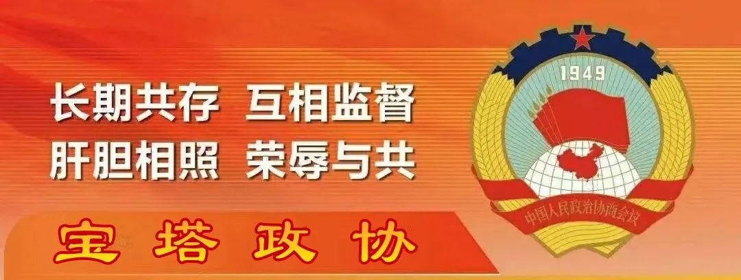 【文史专栏】忆嫂嫂蓝花花