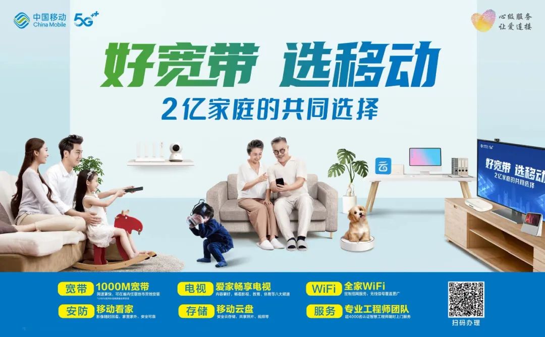 求职创业补贴发放，2024届毕业生看过来 !