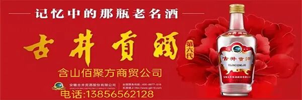 求职创业补贴发放，2024届毕业生看过来 !-小辉娱乐网