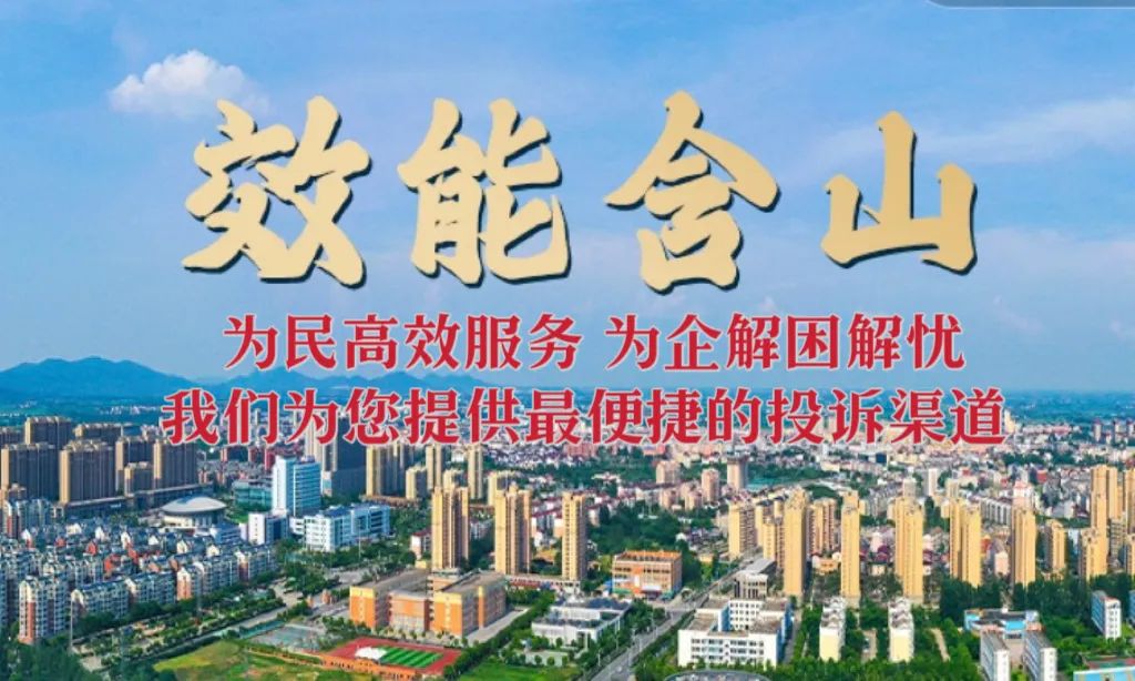 求职创业补贴发放，2024届毕业生看过来 !-小辉娱乐网