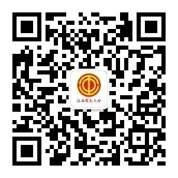 聚焦工会十八大丨努力学习 奋力拼搏 深入领会大会精神-小辉娱乐网