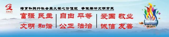 【扣好人生第一粒扣子】保山市青少年宫到腾冲市荷花镇中心小学开展“青春筑梦”公益课堂心理团辅活动-小辉娱乐网