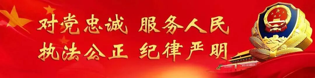 【一线传真】党支部书记讲党课：《传承“枫桥经验” 坚守为民初心》-小辉娱乐网