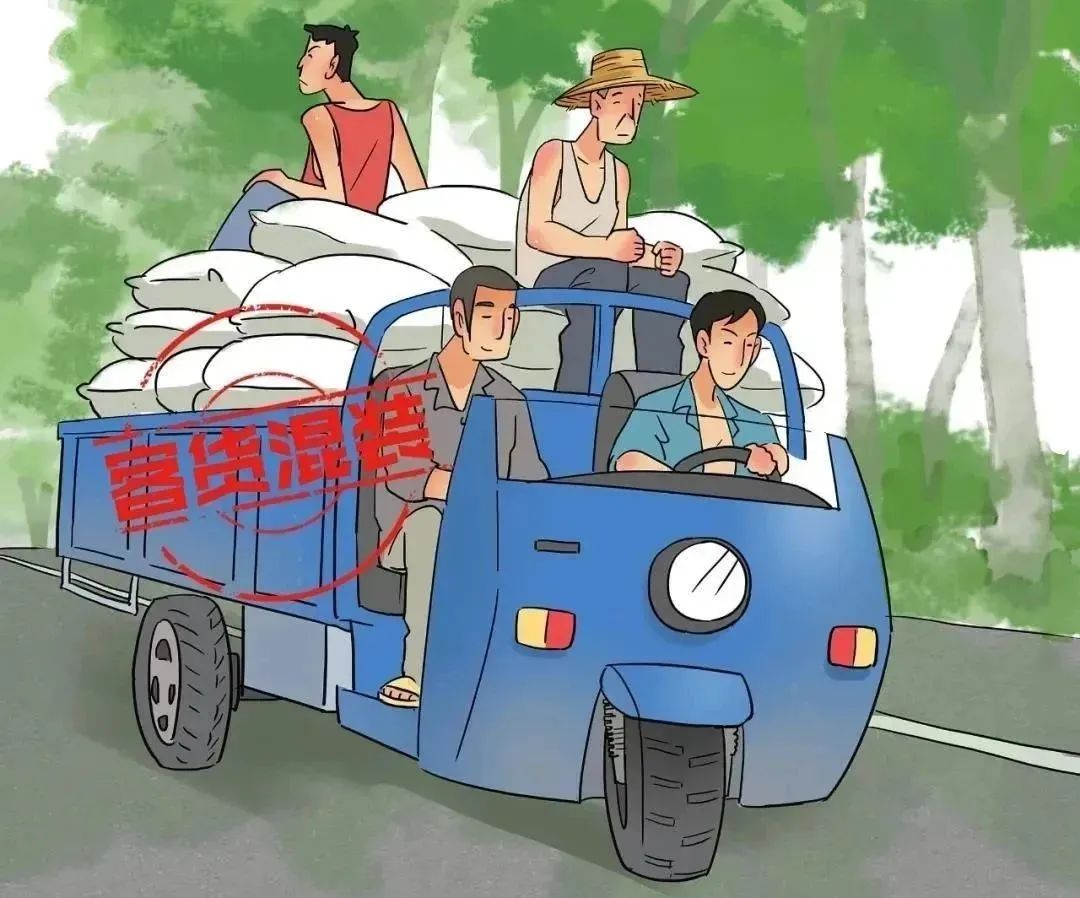 护航秋收丨秋季农村道路交通安全出行提示-小辉娱乐网