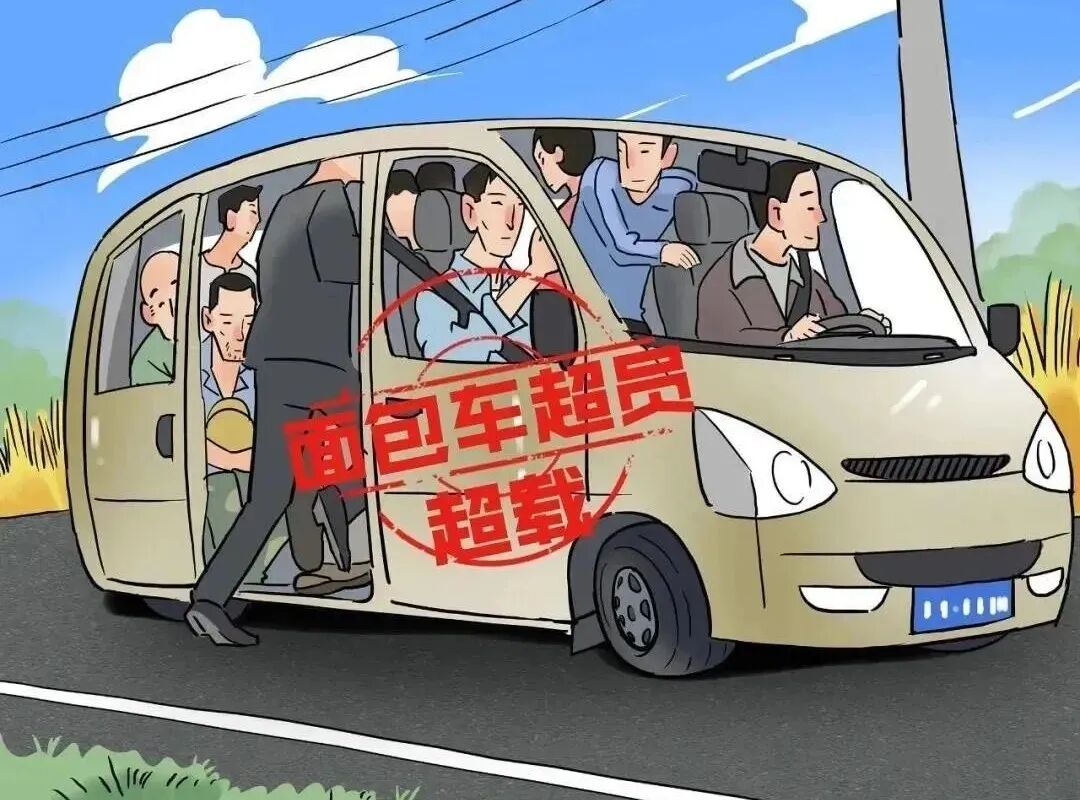 护航秋收丨秋季农村道路交通安全出行提示-小辉娱乐网