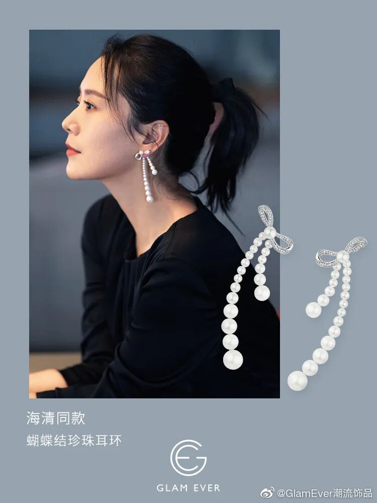 华晨宇的瓜让我吃到房塌但摆脱老气张碧晨真有一套