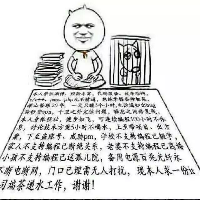 大学各专业自黑表情包大集合总有一个属于你