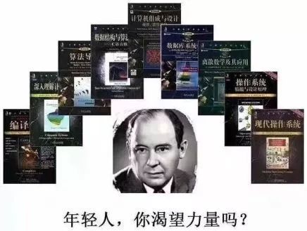 大学各专业自黑表情包大集合总有一个属于你