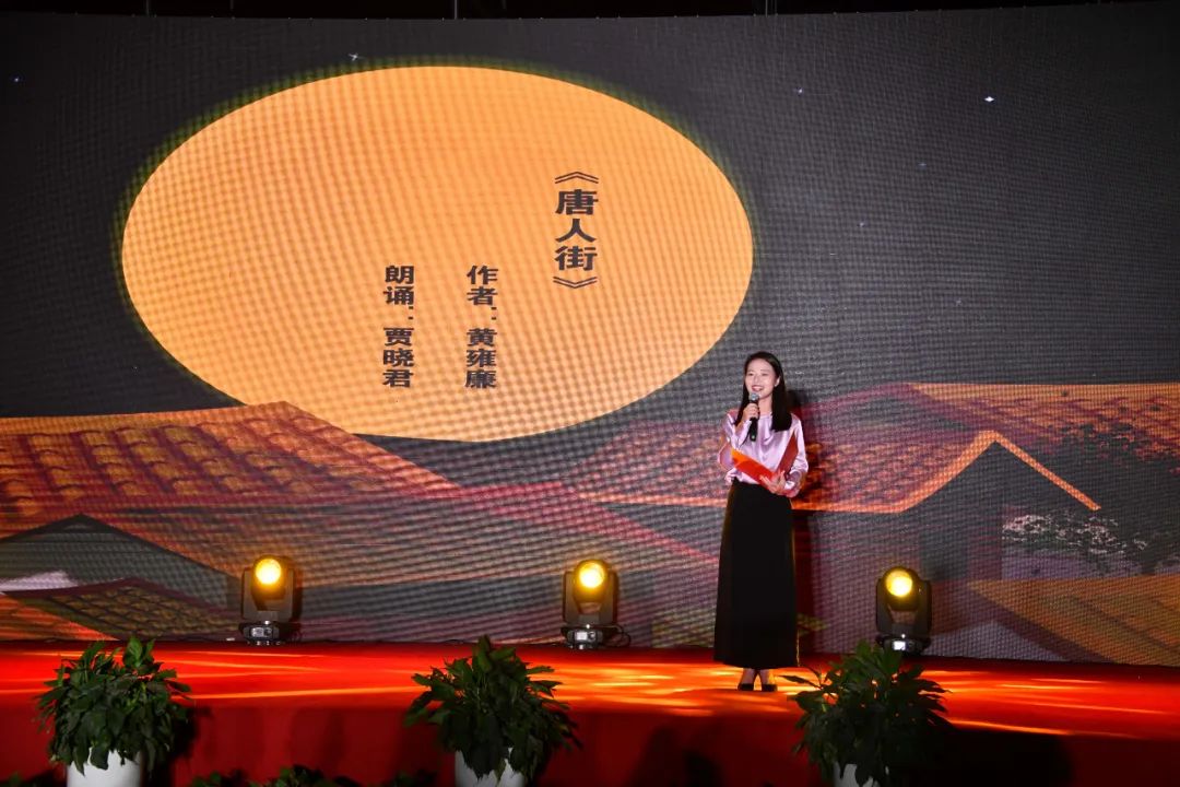 春·秋邂逅——郑州101中学举行2023年中秋诗会
