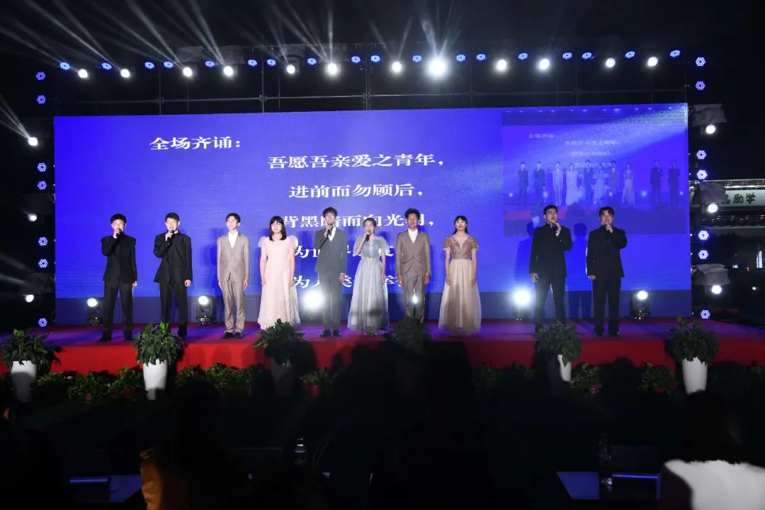 春·秋邂逅——郑州101中学举行2023年中秋诗会