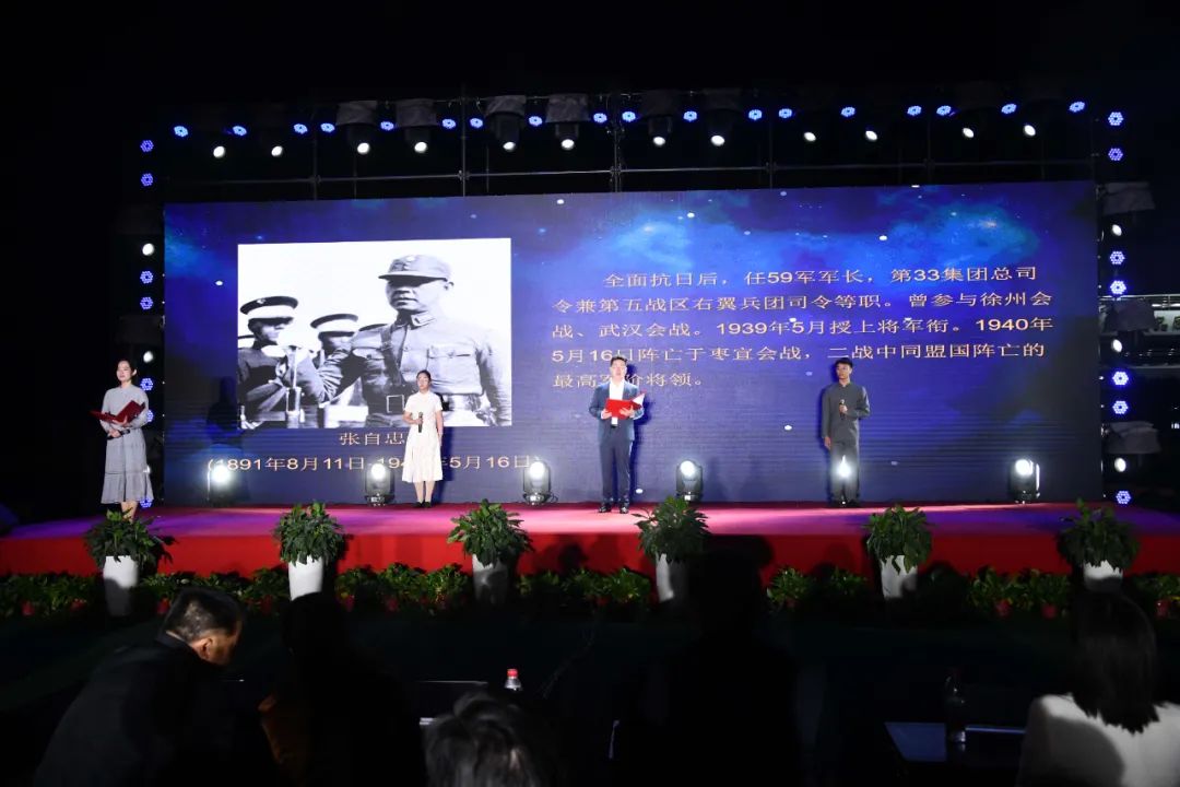 春·秋邂逅——郑州101中学举行2023年中秋诗会