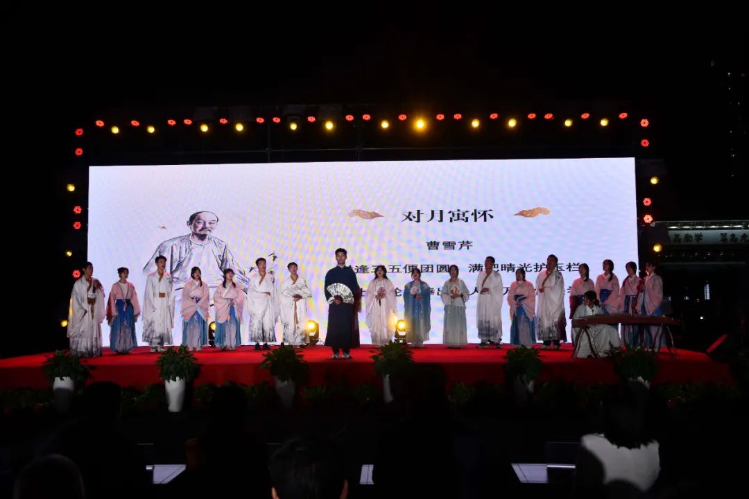 春·秋邂逅——郑州101中学举行2023年中秋诗会