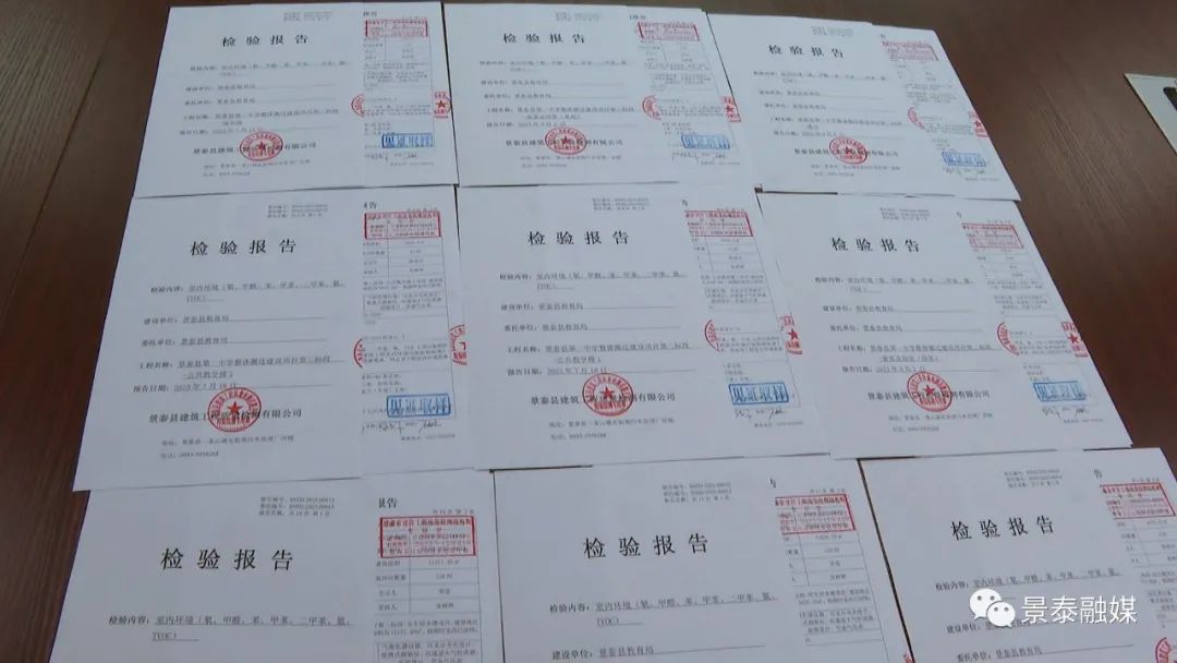 景泰县第一中学即将整体搬迁-小辉娱乐网