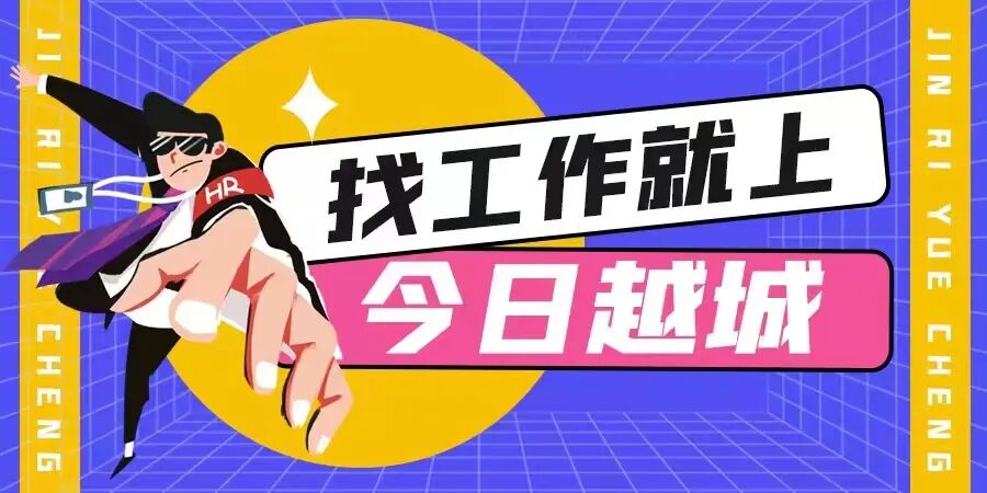 剧透来了！杭州亚运会闭幕式这些细节值得期待!-小辉娱乐网