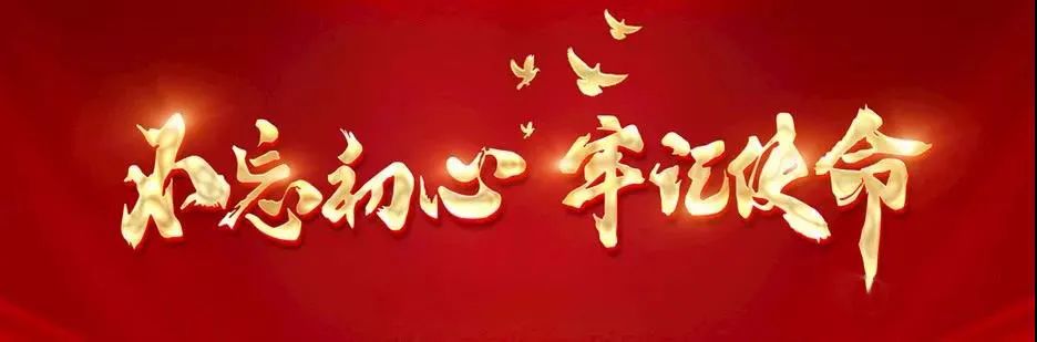 王丙林主持召开河间市委理论学习中心组专题学习会