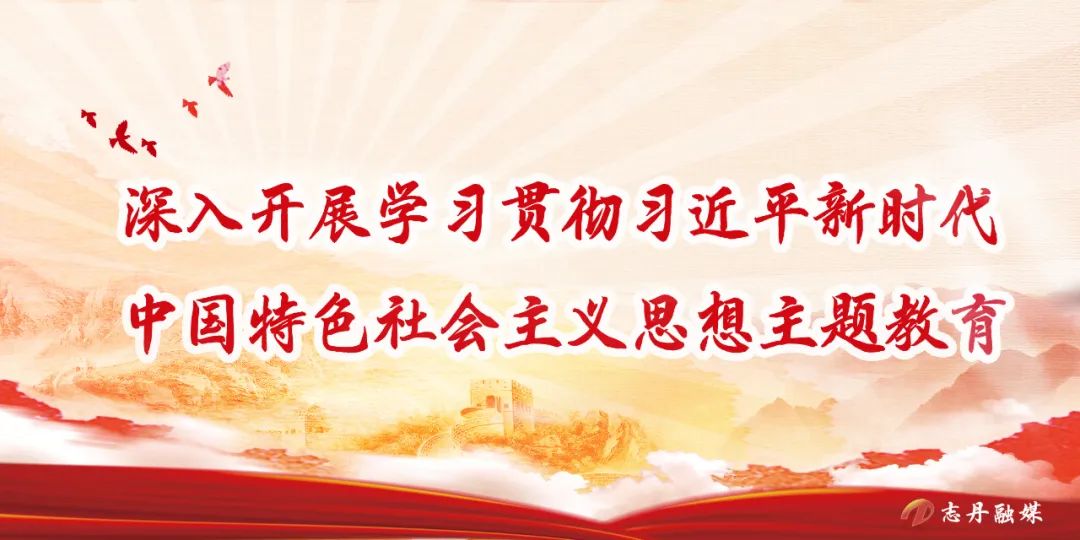 志丹县双河镇中心小学举行“企地共建 金秋助学”主题团日活动