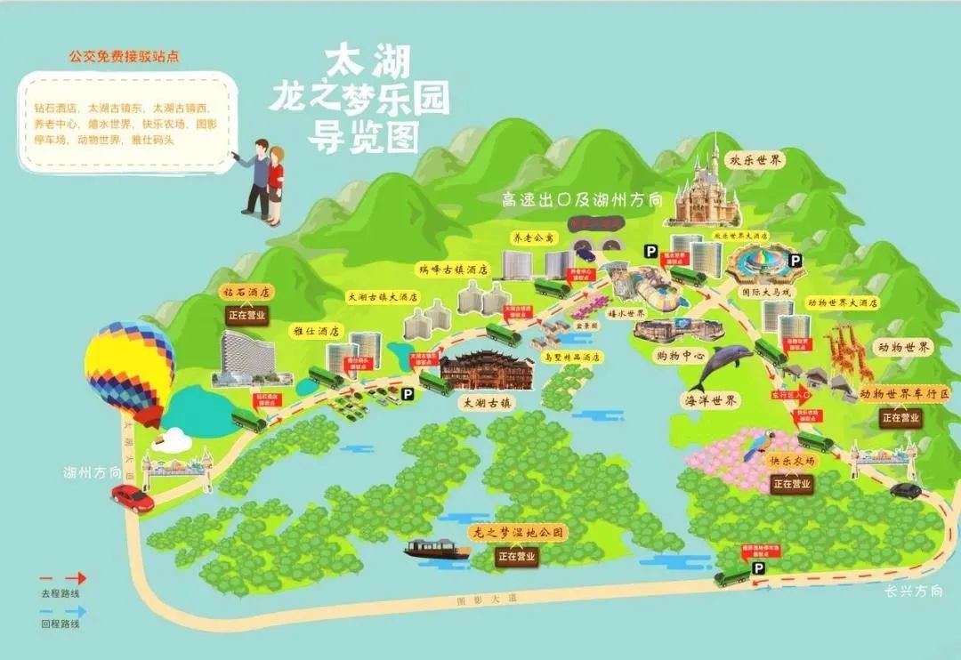 tips:建议在检票处领取免费导览手册,否则你必然会和我一般迷路好想把