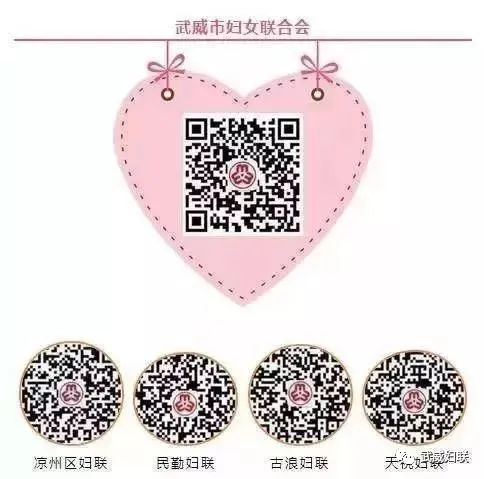 省妇联巾帼志愿心理服务 助力灾区群众恢复正常生产生活秩序-小辉娱乐网