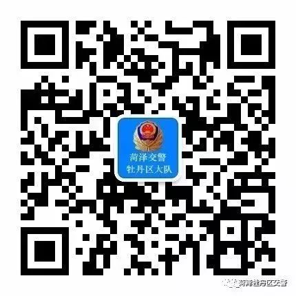 【两公布一提示】→2023年中秋、国庆节假期天气和易堵路段详情-小辉娱乐网