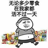 吃出多只蟑螂！深圳知名超市遭投诉，最新回应