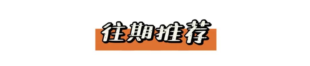 护文明之火种 传永续之文脉——《中华优秀传统文化六百篇》出版座谈会在京召开-小辉娱乐网