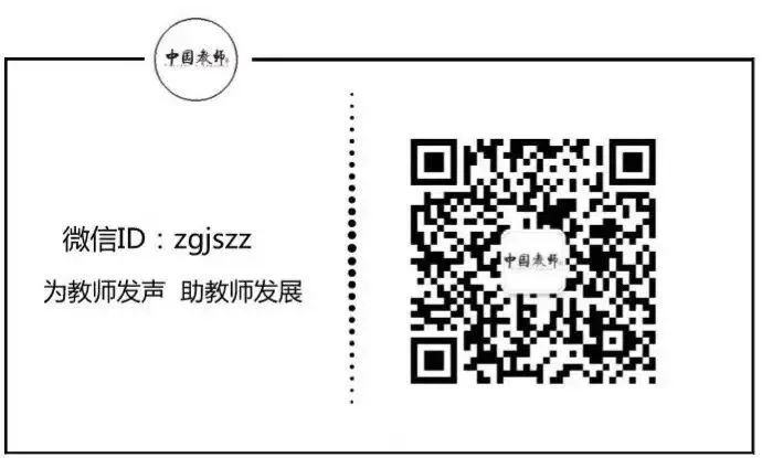 护文明之火种 传永续之文脉——《中华优秀传统文化六百篇》出版座谈会在京召开-小辉娱乐网