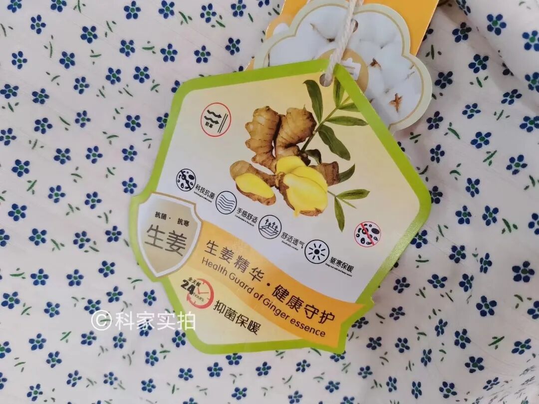 39/套，团过上千件，A类纯棉儿童无骨家居服来咯，奶盖般软糯，太舒服了-小辉娱乐网