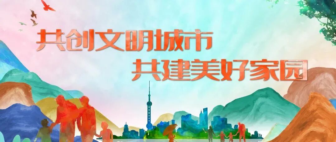 巴彦淖尔市第五次全国经济普查清查补充登记公告-小辉娱乐网
