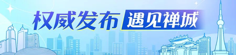 成都咬人犬种，禅城禁养！路遇恶犬自救指南→-小辉娱乐网