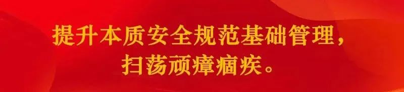 黎春秋在全市森林防灭火暨抗旱工作视频会上强调：迅速行动起来严格落实防范措施-小辉娱乐网