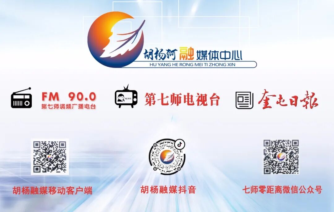 连线铁门关丨10月15日，博斯腾·2023铁门关半程马拉松我们一同开跑！-小辉娱乐网