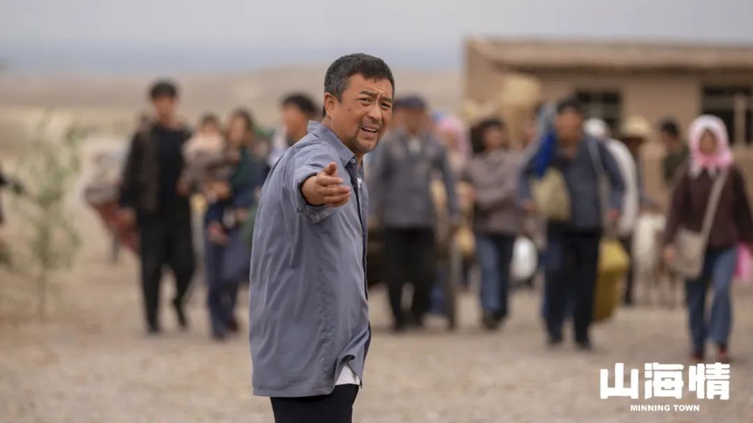 真实又土味的扶贫剧怎么能这么上头