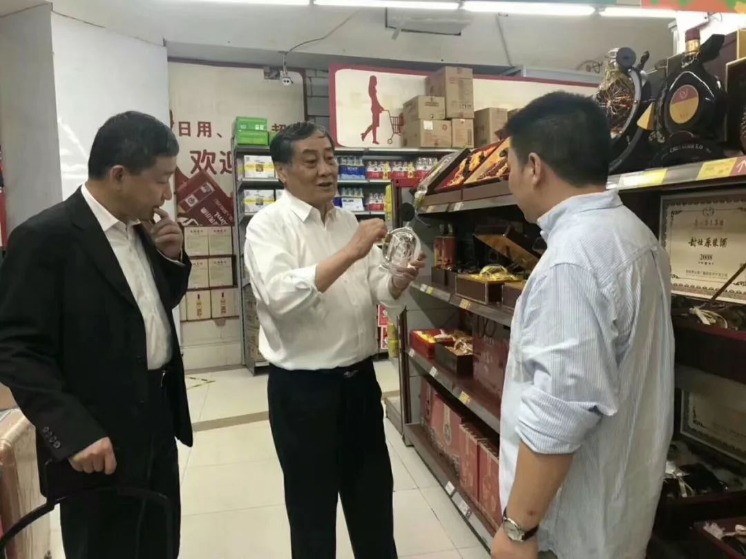 73岁的宗庆后还在跑市场你还有什么资格不努力