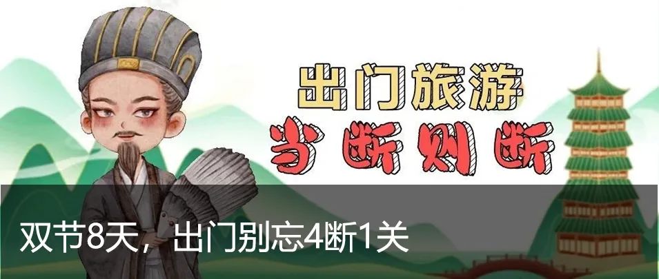 突发！K5133次列车脱轨！原因公布→-小辉娱乐网