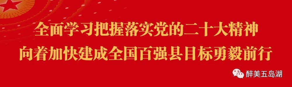 【围观】黄营镇召开庆祝第39个教师节暨表彰大会