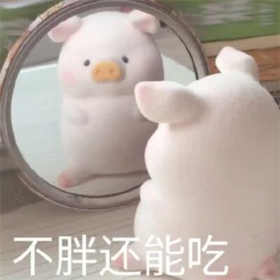 8天长假开启，不想长胖，速get这些点→-小辉娱乐网