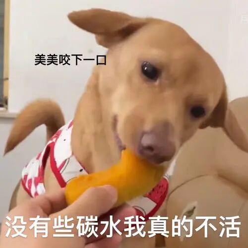 你以为很健康的零食，可能正在偷偷让你长胖！-小辉娱乐网