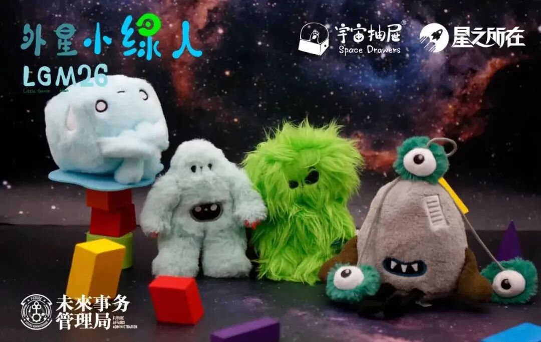 2023成都世界科幻大会 | 以科幻之名携手，超百家海内外机构齐聚成都-小辉娱乐网