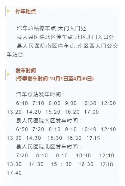 【介入科普】体检发现肝血管瘤切莫慌 微创介入来帮忙-小辉娱乐网