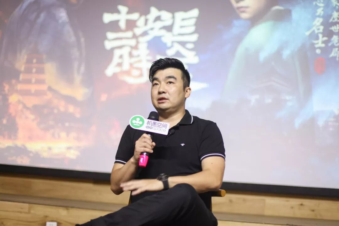 长安十二时辰总制片人梁超打造华剧品牌向美剧韩剧亮剑