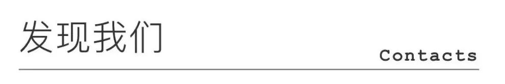 【味美浙江·百县千碗】——寻味衢州：龙游东方文岚饭店-小辉娱乐网