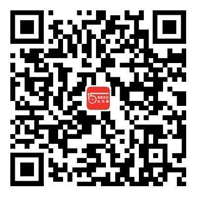 【味美浙江·百县千碗】——寻味衢州：龙游东方文岚饭店-小辉娱乐网