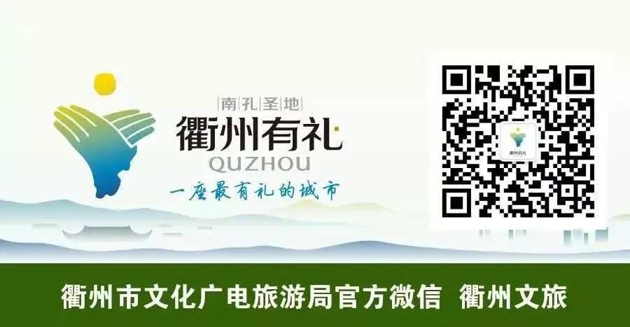 【味美浙江·百县千碗】——寻味衢州：龙游东方文岚饭店-小辉娱乐网