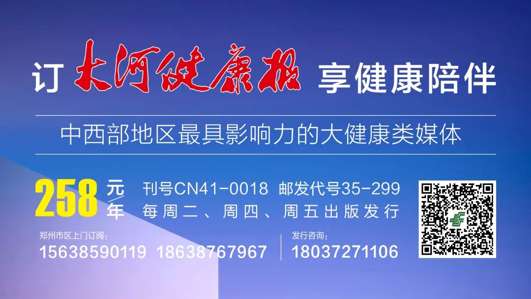 《让子弹飞》作者110岁，长寿秘诀是——-小辉娱乐网
