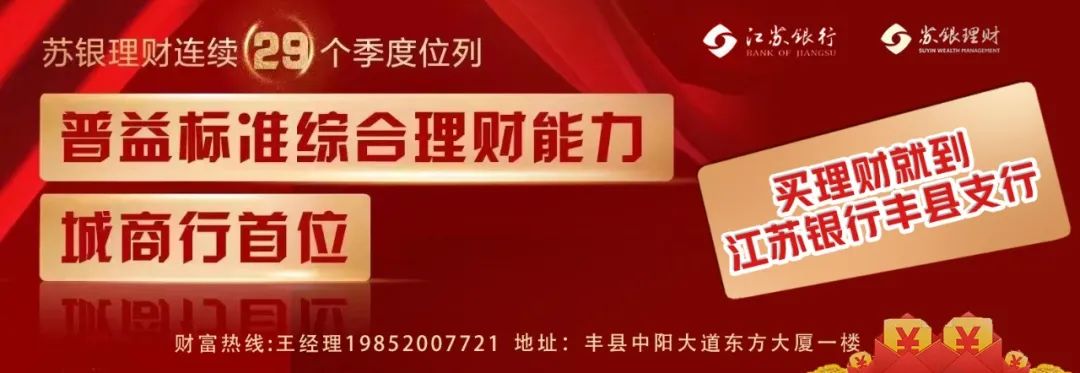 假的！多地发布紧急提醒！-小辉娱乐网